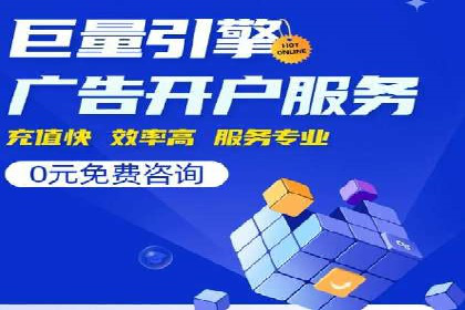 知乎信息流广告的创意设计思路与案例分享