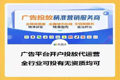 SEM托管服务案例：实现品牌价值最大化